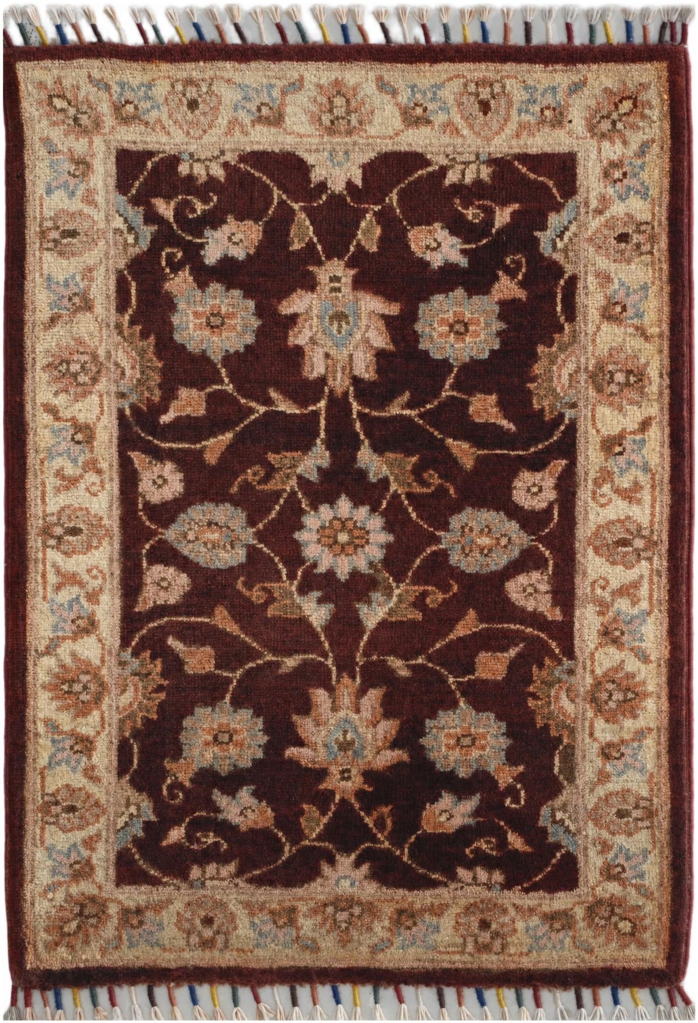 2' x 2' 9 Hand Knotted Ariana Ziegler Rug