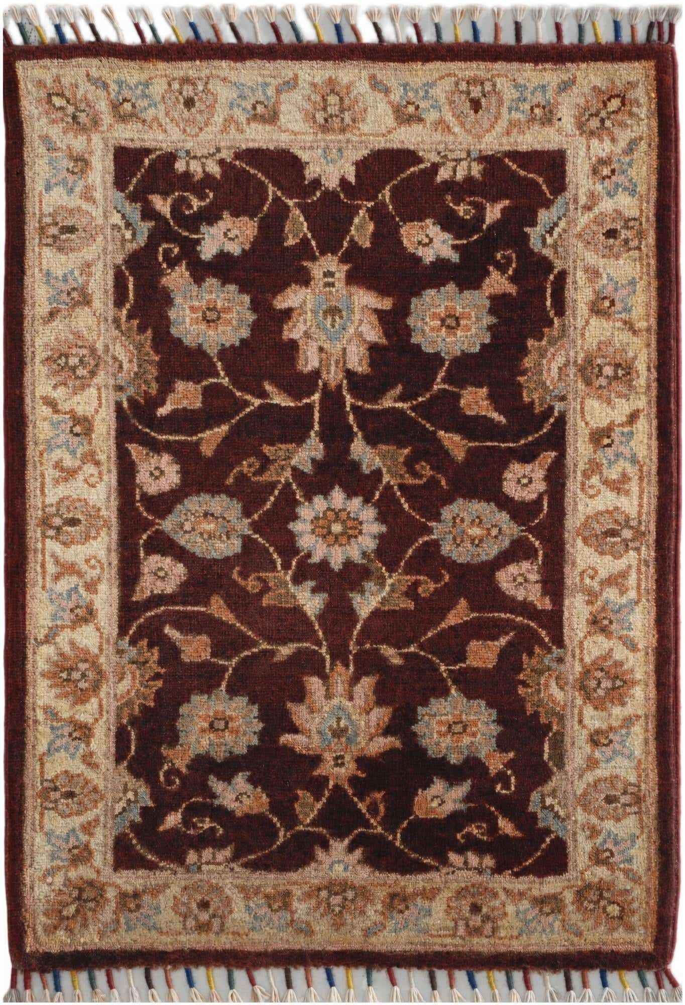 2' x 2' 9 Hand Knotted Ariana Ziegler Rug