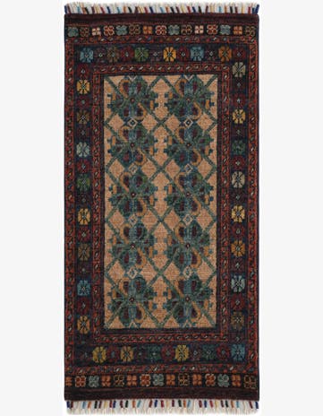 1' 8 x 3' 3 Hand Knotted Ariana Ziegler Rug