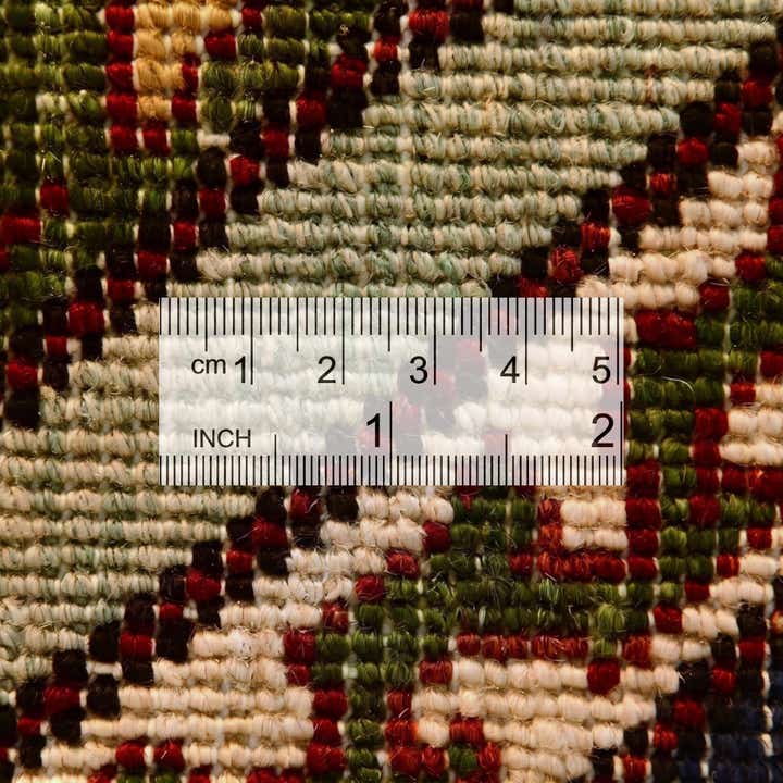2' 2 x 3' 1 Hand Knotted Ariana Ziegler Rug