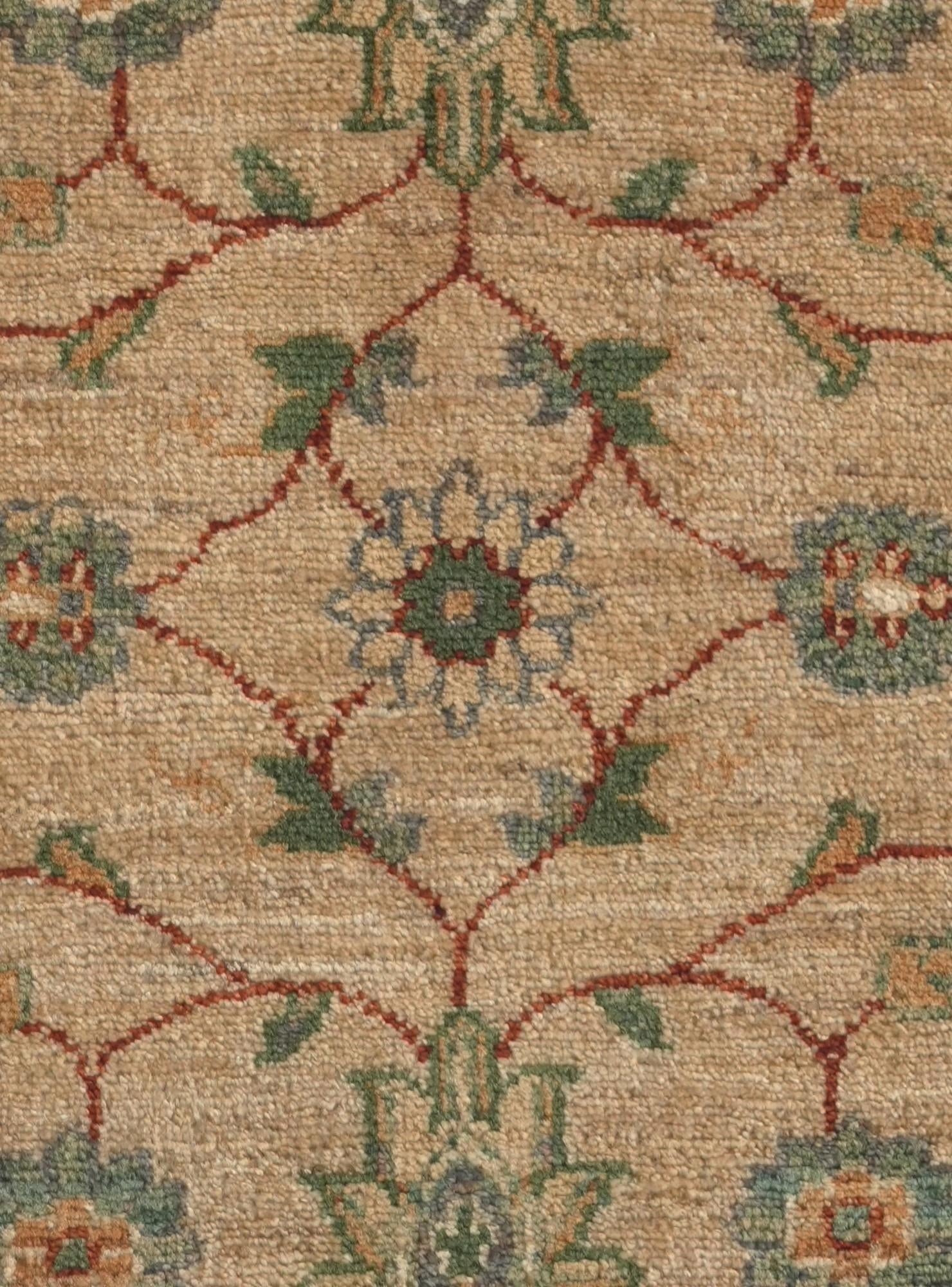 2' x 2' 10 Hand Knotted Ariana Ziegler Rug