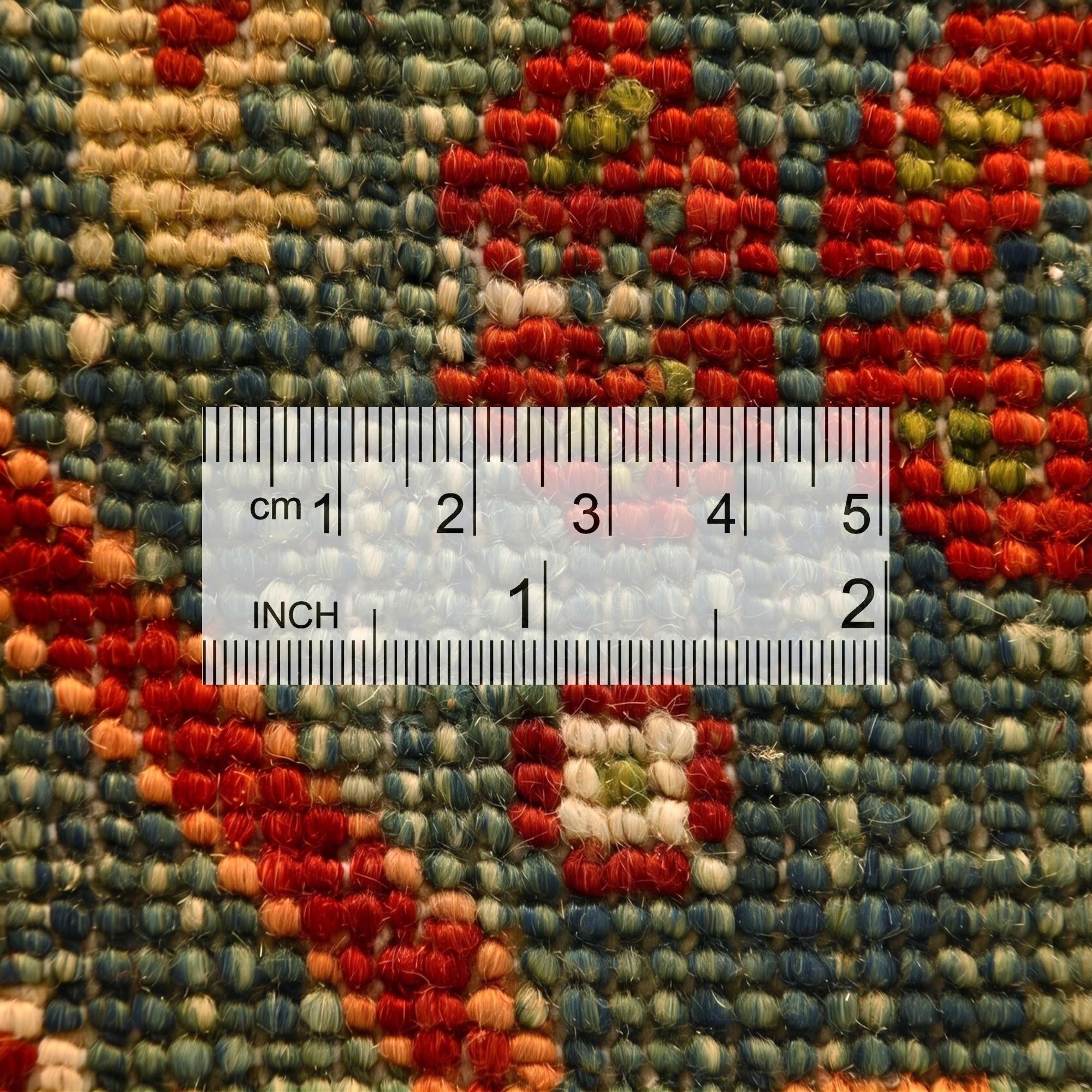 1' 9 x 3' 4 Hand Knotted Ariana Ziegler Rug