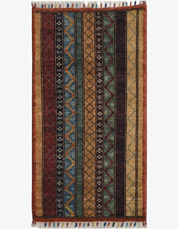 1' 7 x 3' 2 Hand Knotted Ariana Ziegler Rug