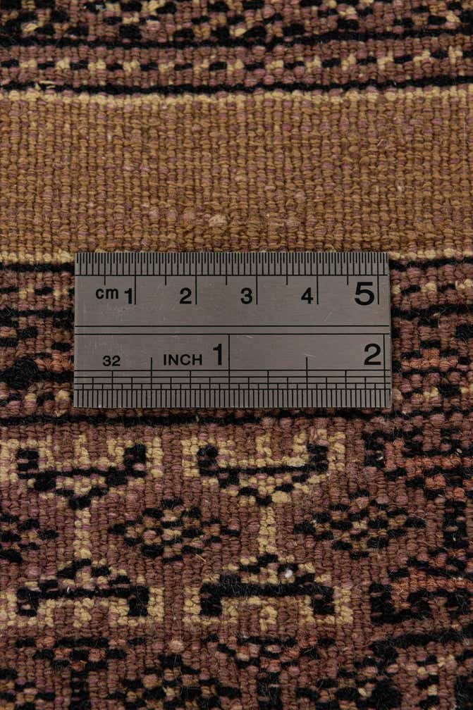 2' 6 x 4' 1 Hand Knotted Bokhara Rug