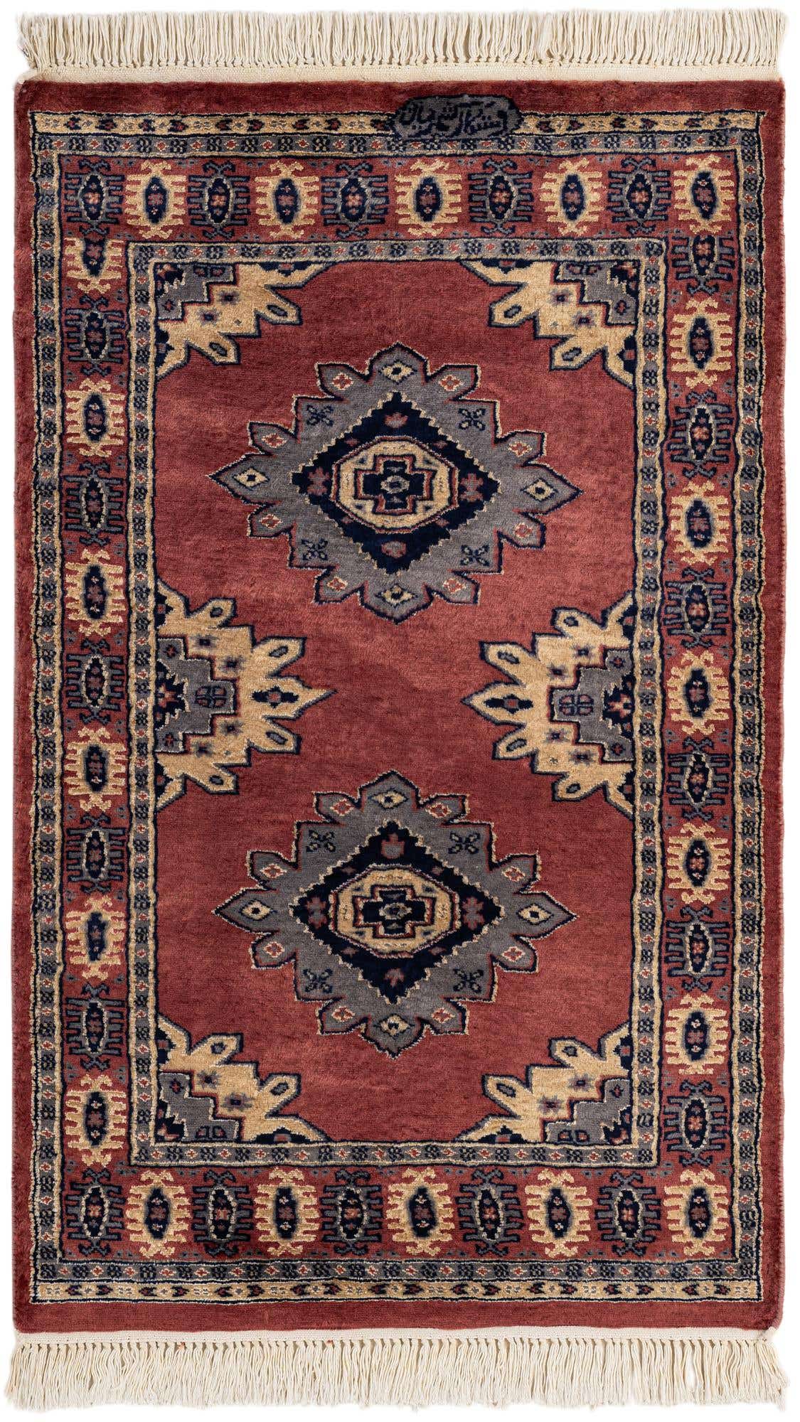 2' 7 x 4' 3 Hand Knotted Bokhara Rug