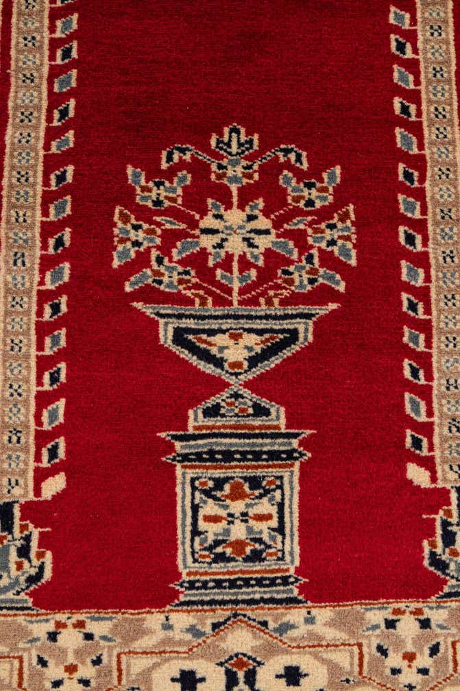 2' 7 x 4' 2 Hand Knotted Bokhara Wool Rug