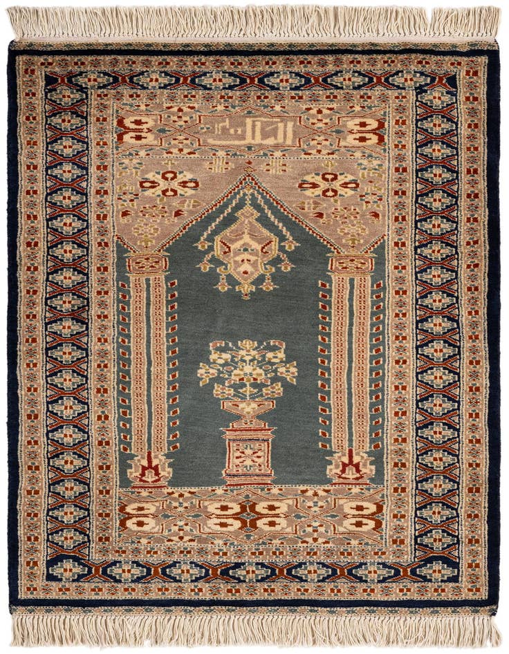 Detail image of 2' 9 x 4' 1 Hand Knotted Bokhara Wool Rug
