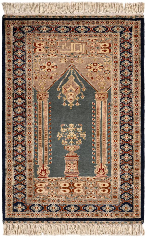 Detail image of 2' 9 x 4' 1 Hand Knotted Bokhara Wool Rug