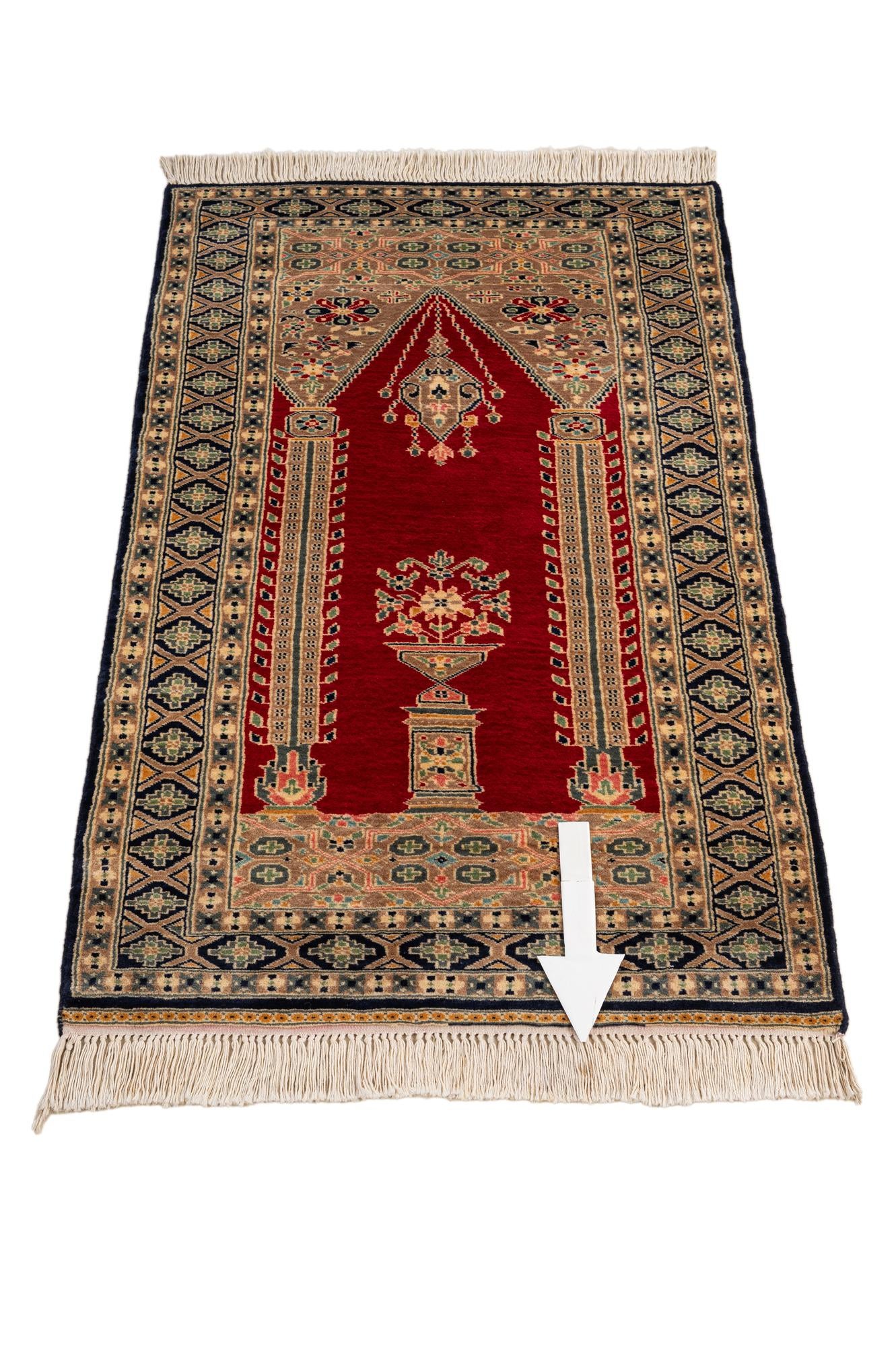 2' 8 x 4' 4 Hand Knotted Bokhara Wool Rug
