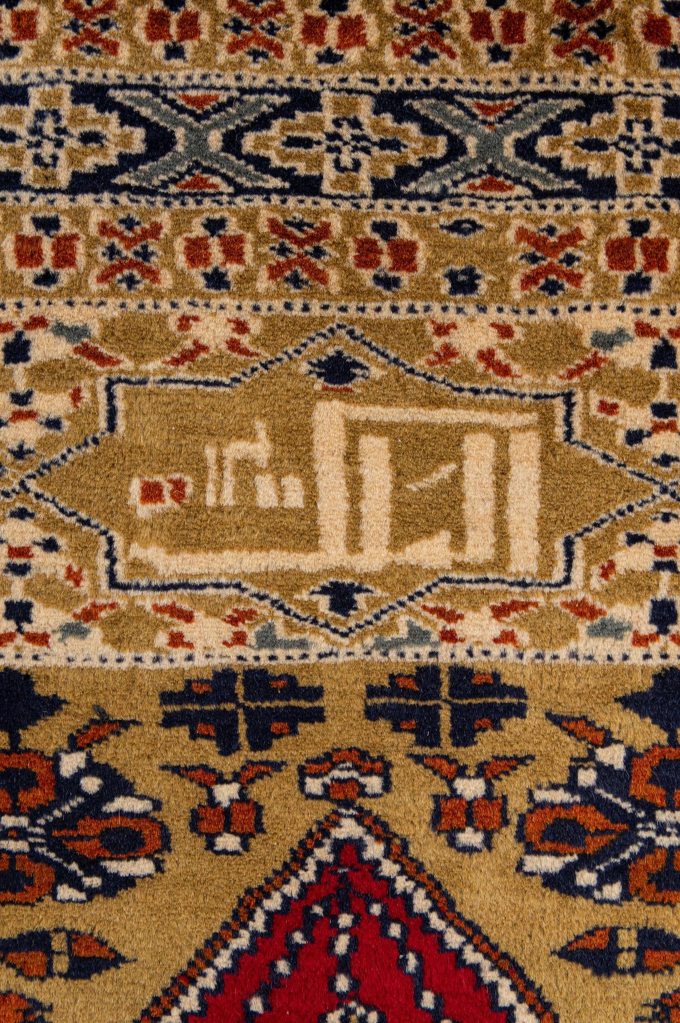 2' 7 x 4' 2 Hand Knotted Bokhara Wool Rug