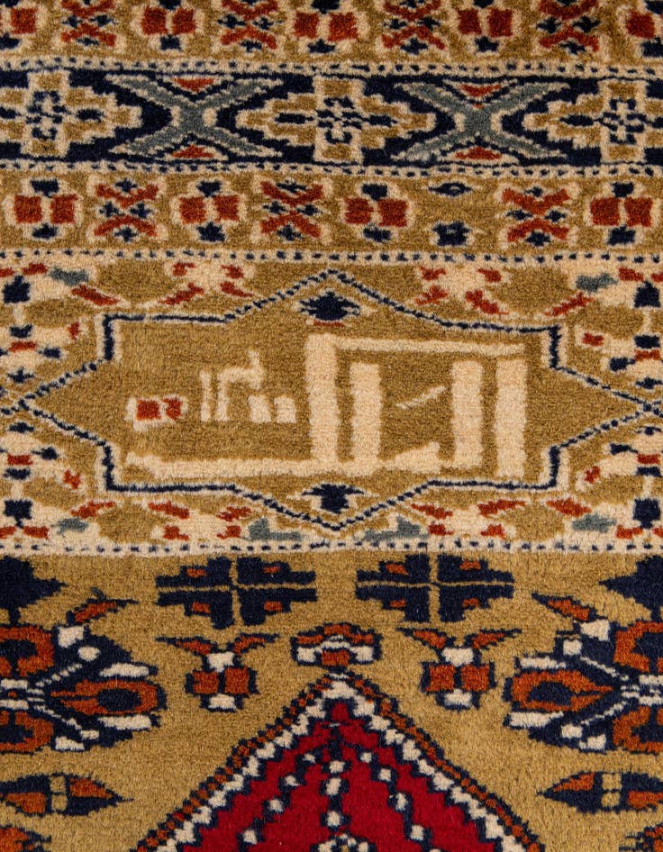 Detail image of 2' 7 x 4' 2  Hand Knotted Bokhara Wool Rug