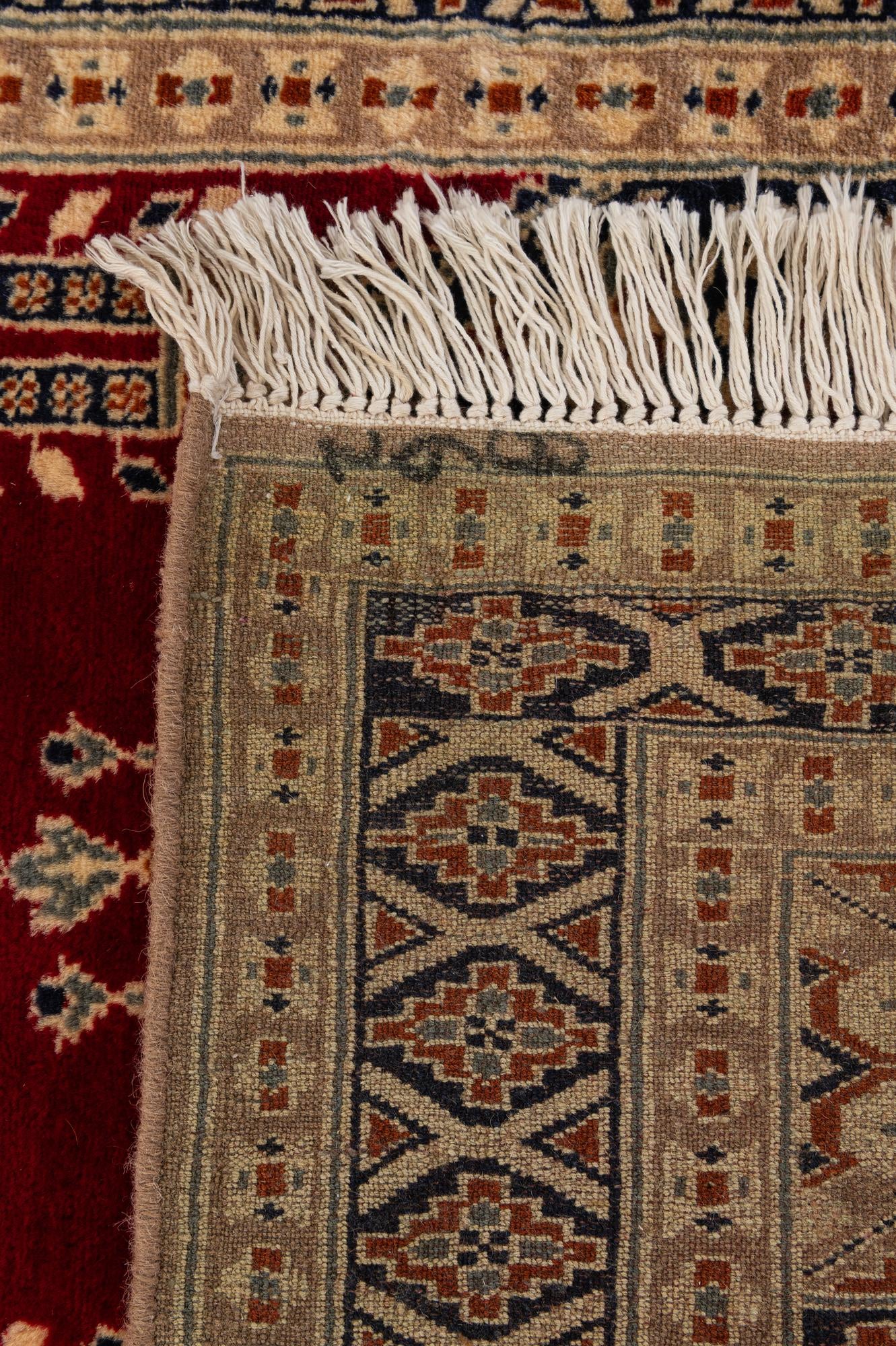 2' 7 x 4' 6 Hand Knotted Bokhara Wool Rug