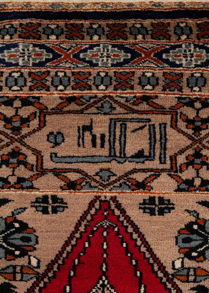 2' 9 x 4' 6 Hand Knotted Bokhara Wool Rug