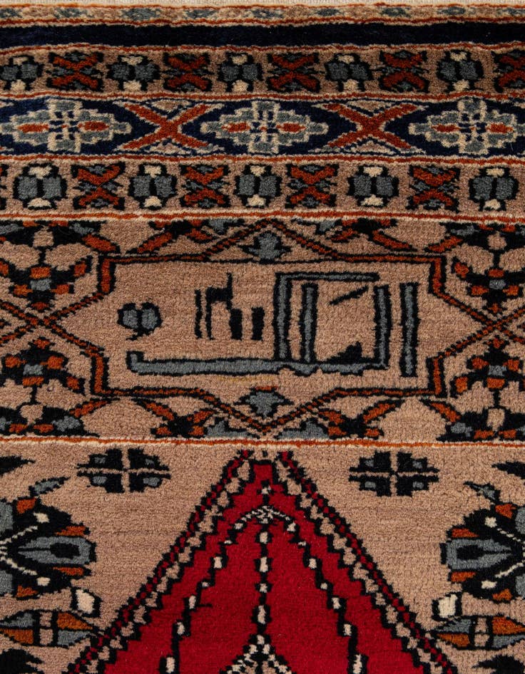 Detail image of 2' 9 x 4' 6  Hand Knotted Bokhara Wool Rug