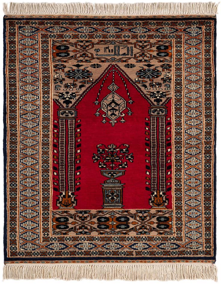 Detail image of 2' 9 x 4' 6 Hand Knotted Bokhara Wool Rug