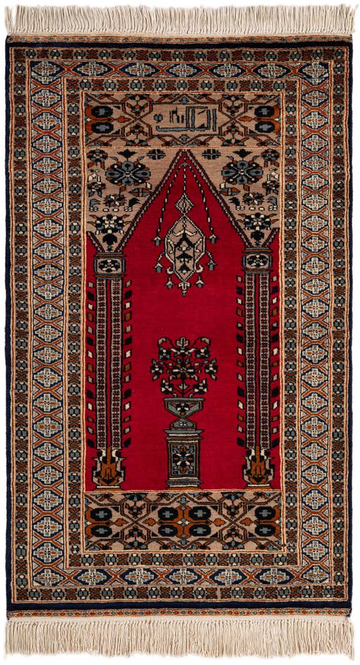 Detail image of 2' 9 x 4' 6 Hand Knotted Bokhara Wool Rug