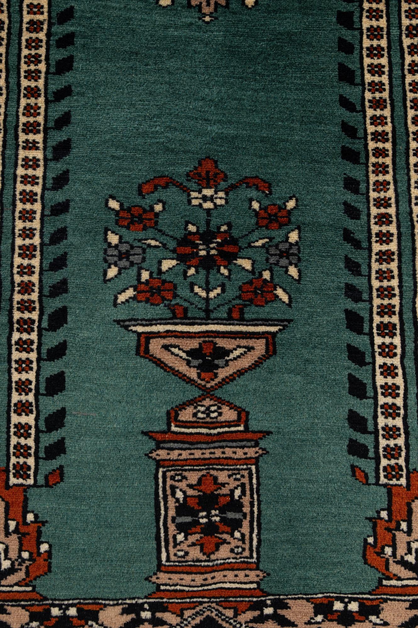 2' 7 x 4' 4 Hand Knotted Bokhara Wool Rug
