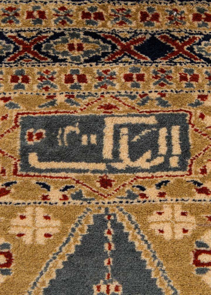 Detail image of rug