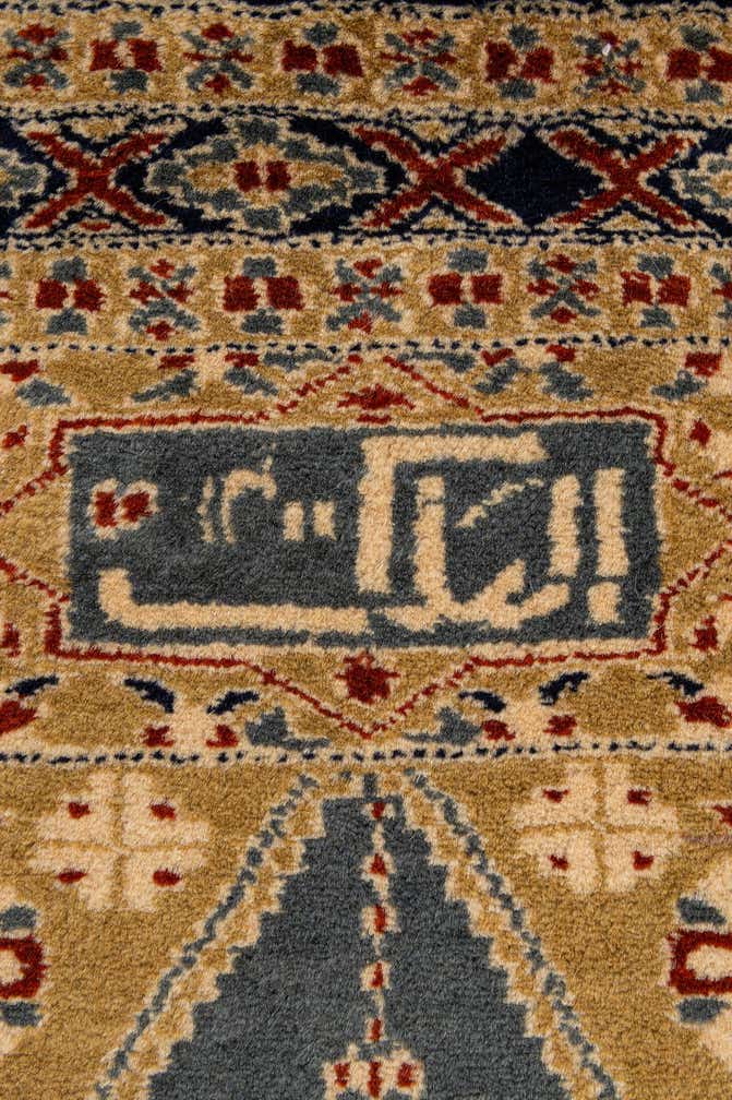 2' 7 x 4' Hand Knotted Bokhara Wool Rug