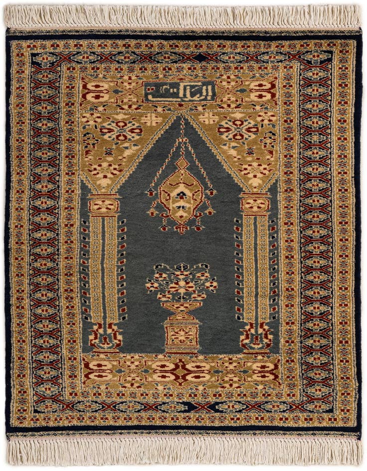Detail image of 2' 7 x 4' Hand Knotted Bokhara Wool Rug