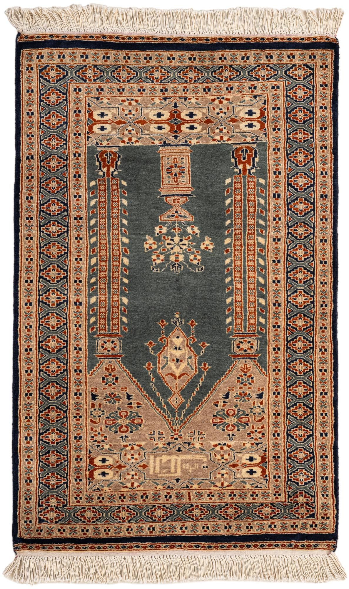 2' 8 x 4' 3  Hand Knotted Bokhara Wool Rug