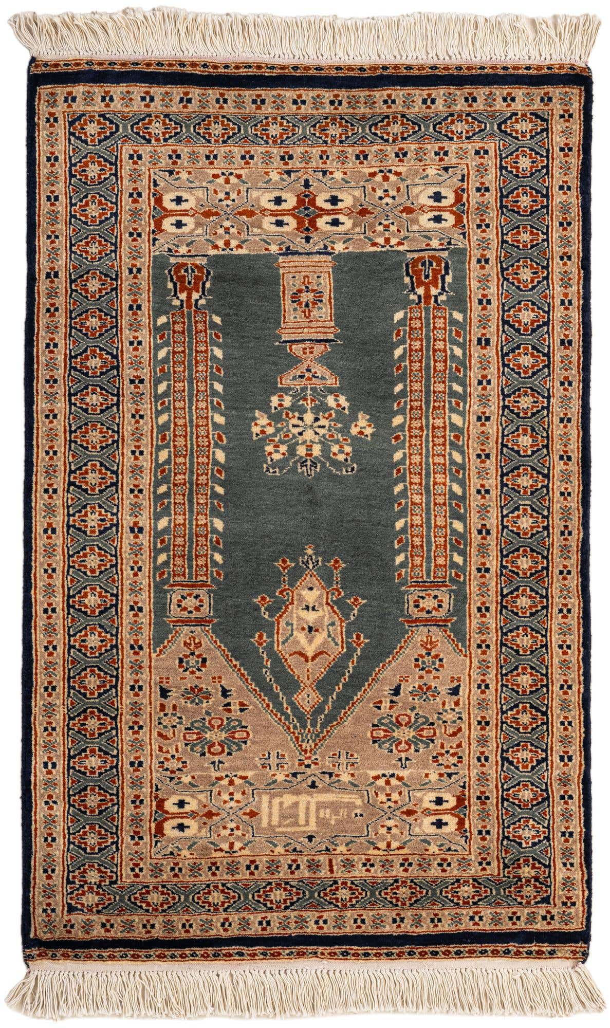 2' 8 x 4' 3 Hand Knotted Bokhara Wool Rug