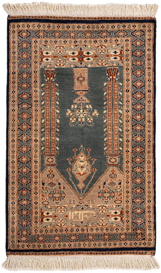 Detail image of 2' 8 x 4' 3 Hand Knotted Bokhara Wool Rug