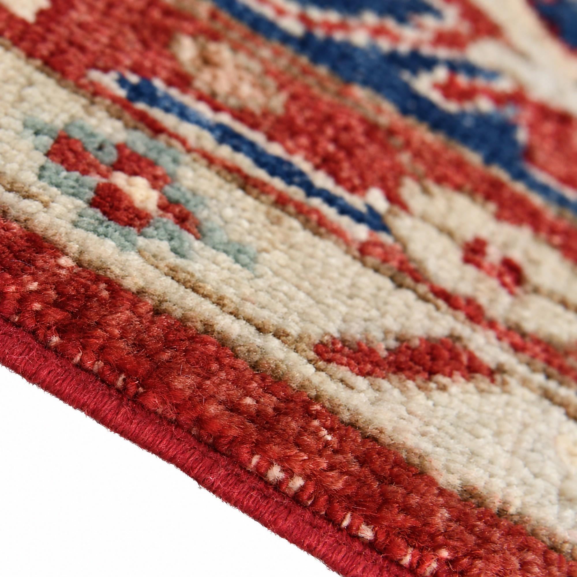 250cm x 300cm Hand Knotted Heriz Rug