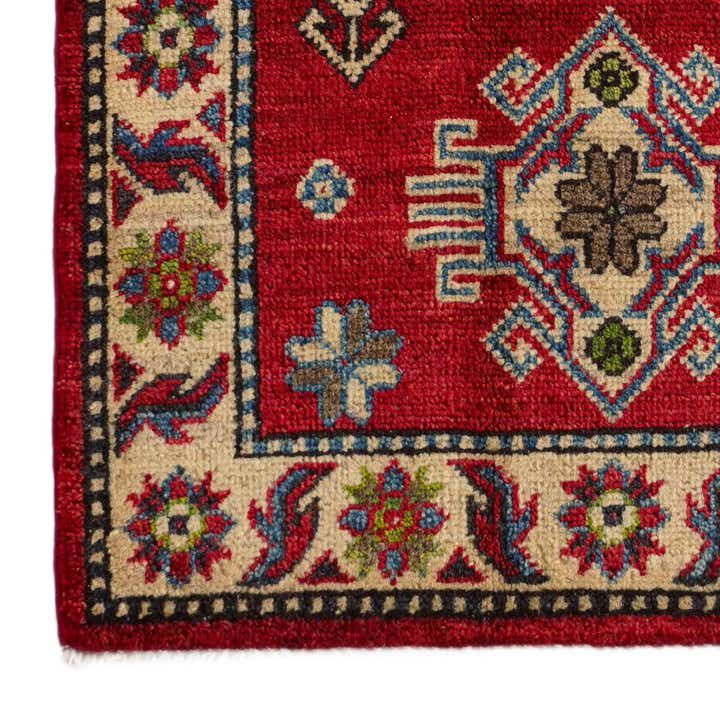 2' x 3' 1 Hand Knotted Kazak Rug