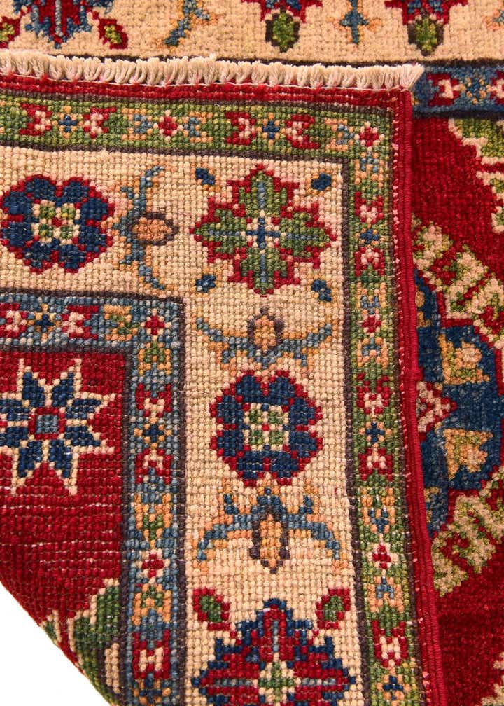 2' 1 x 3' 1 Hand Knotted Kazak Rug