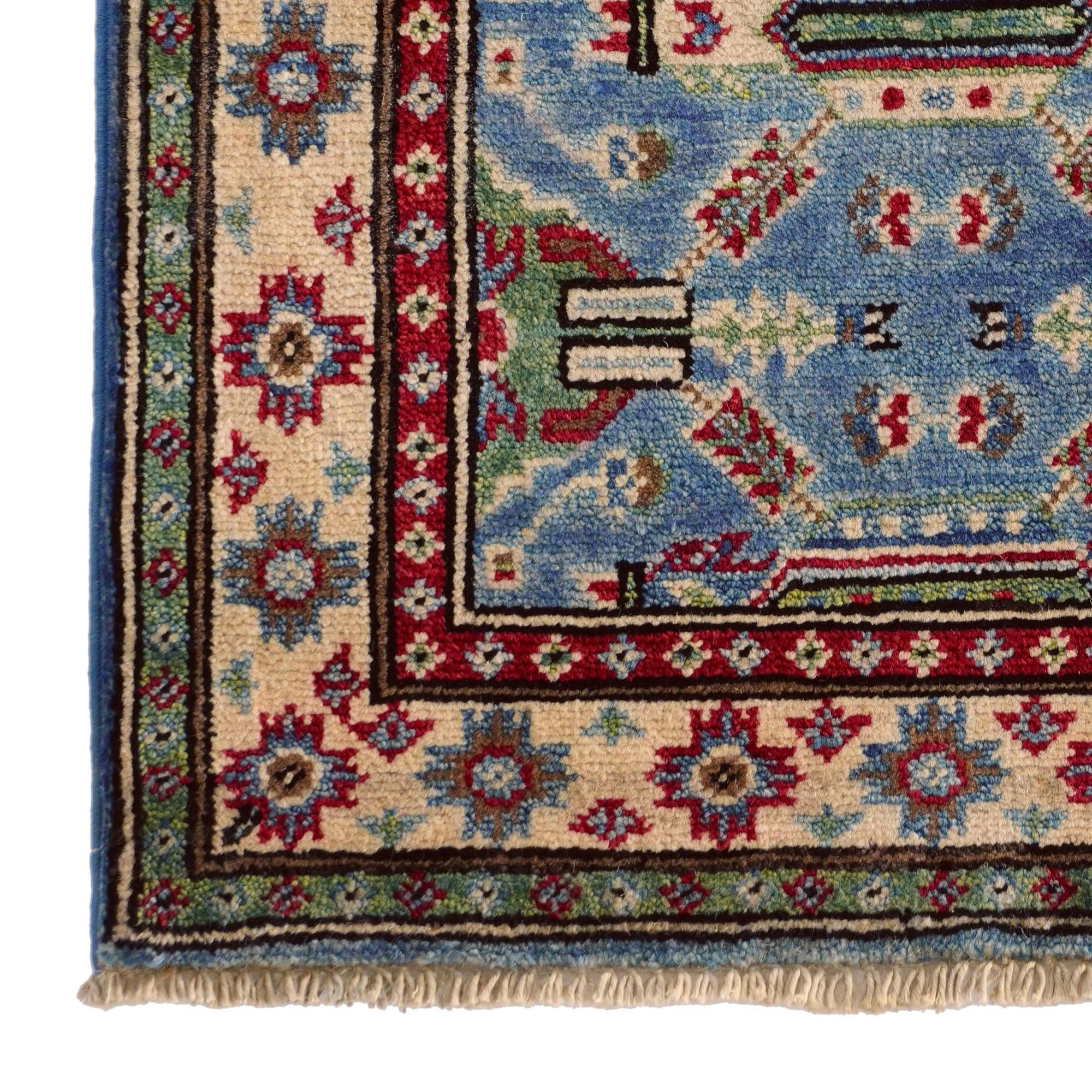 2' x 3' Hand Knotted Kazak Rug