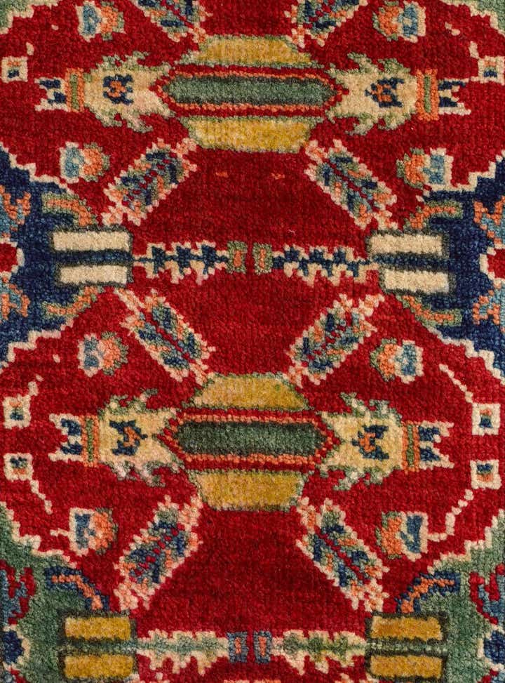 2' x 2' 11 Hand Knotted Kazak Rug