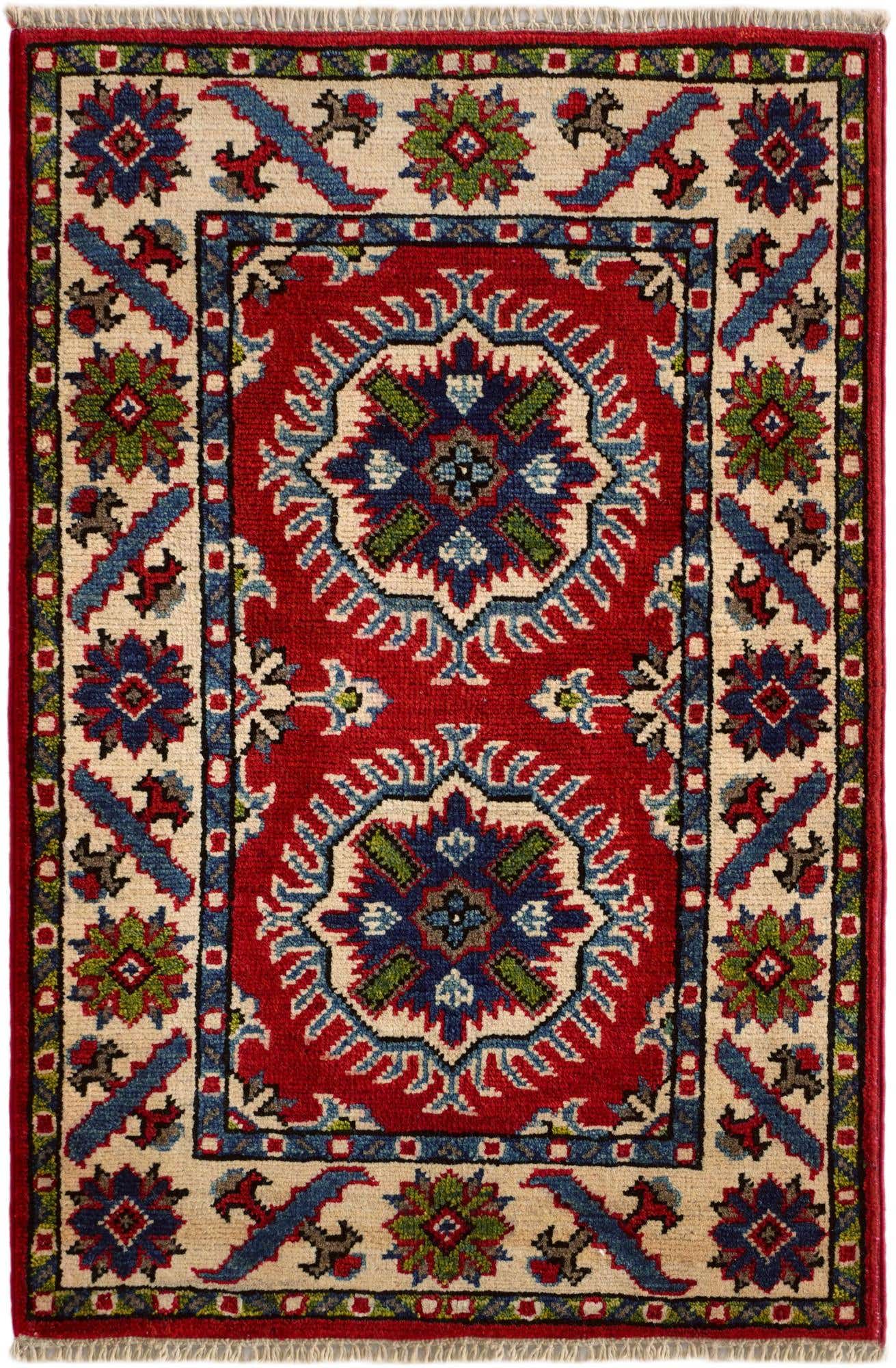 2' x 2' 11 Hand Knotted Kazak Rug