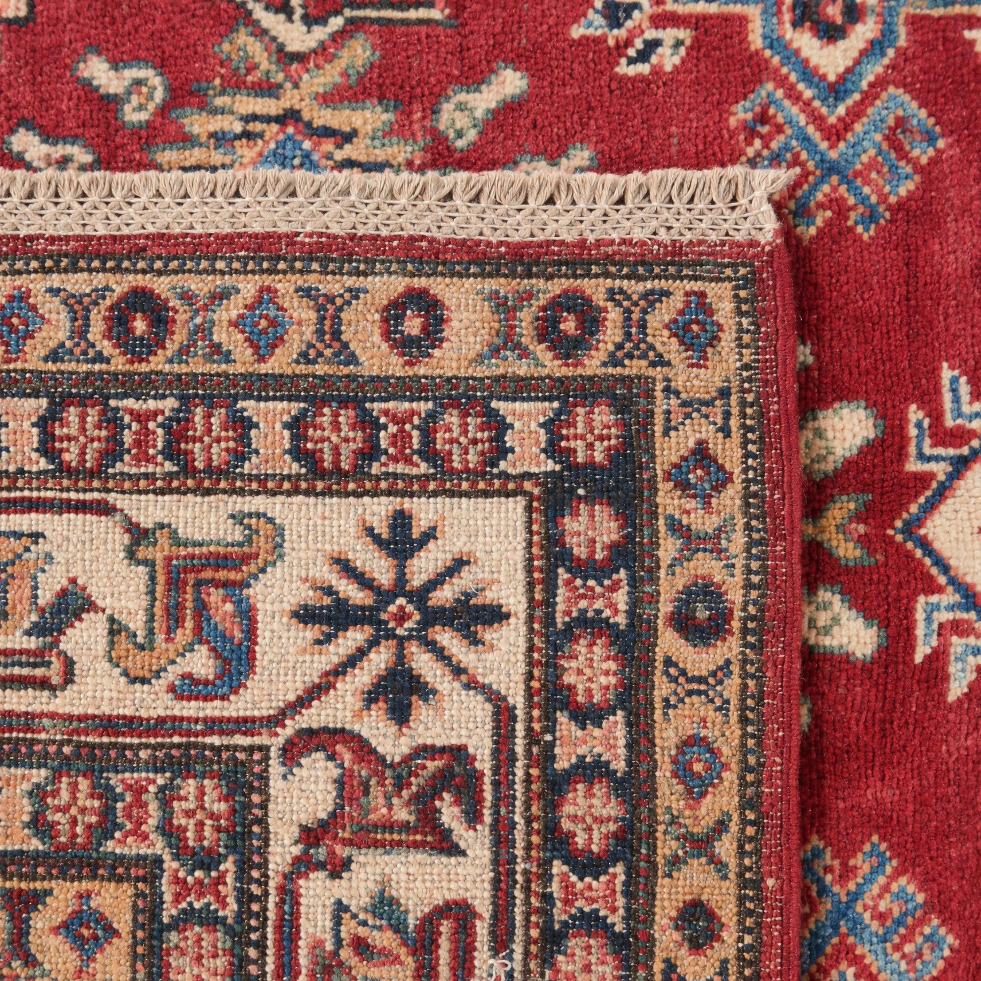 150cm x 225cm Hand Knotted Kazak Rug