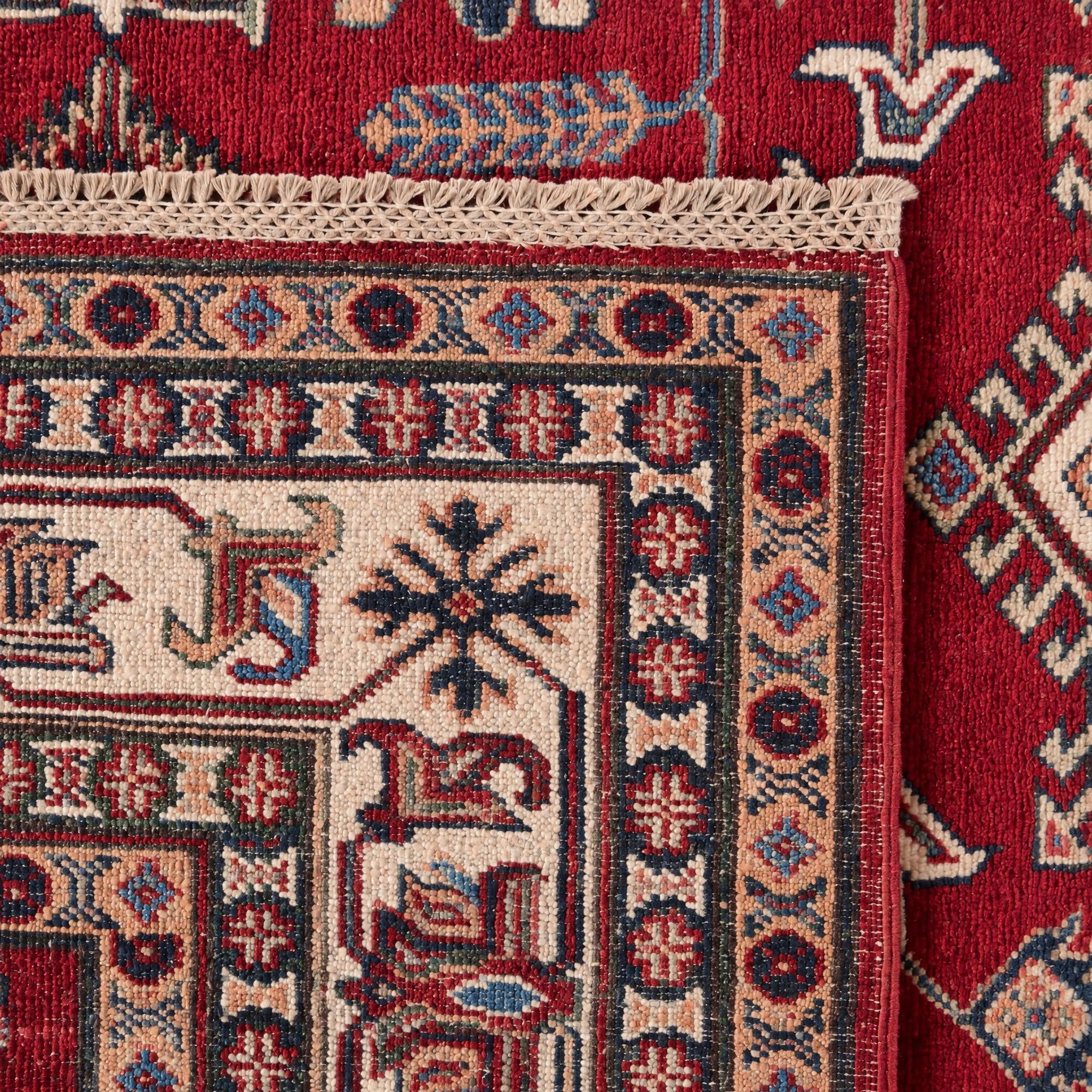 150cm x 210cm Hand Knotted Kazak Rug