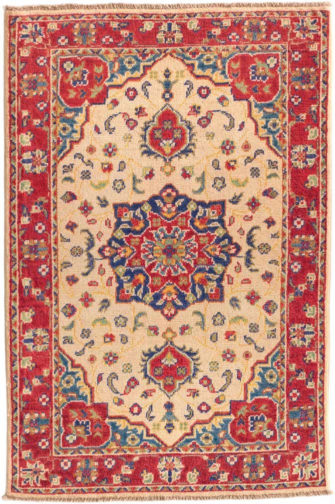 2' 9 x 4' 1 Hand Knotted Kazak Rug