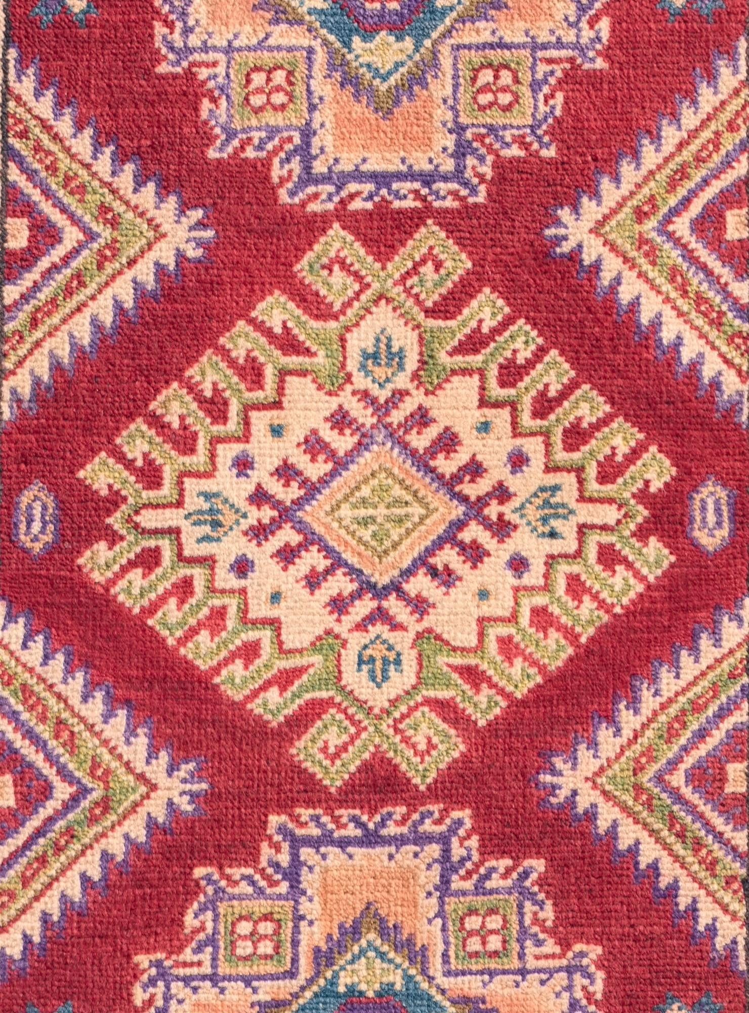 2' 7 x 3' 11 Hand Knotted Kazak Rug