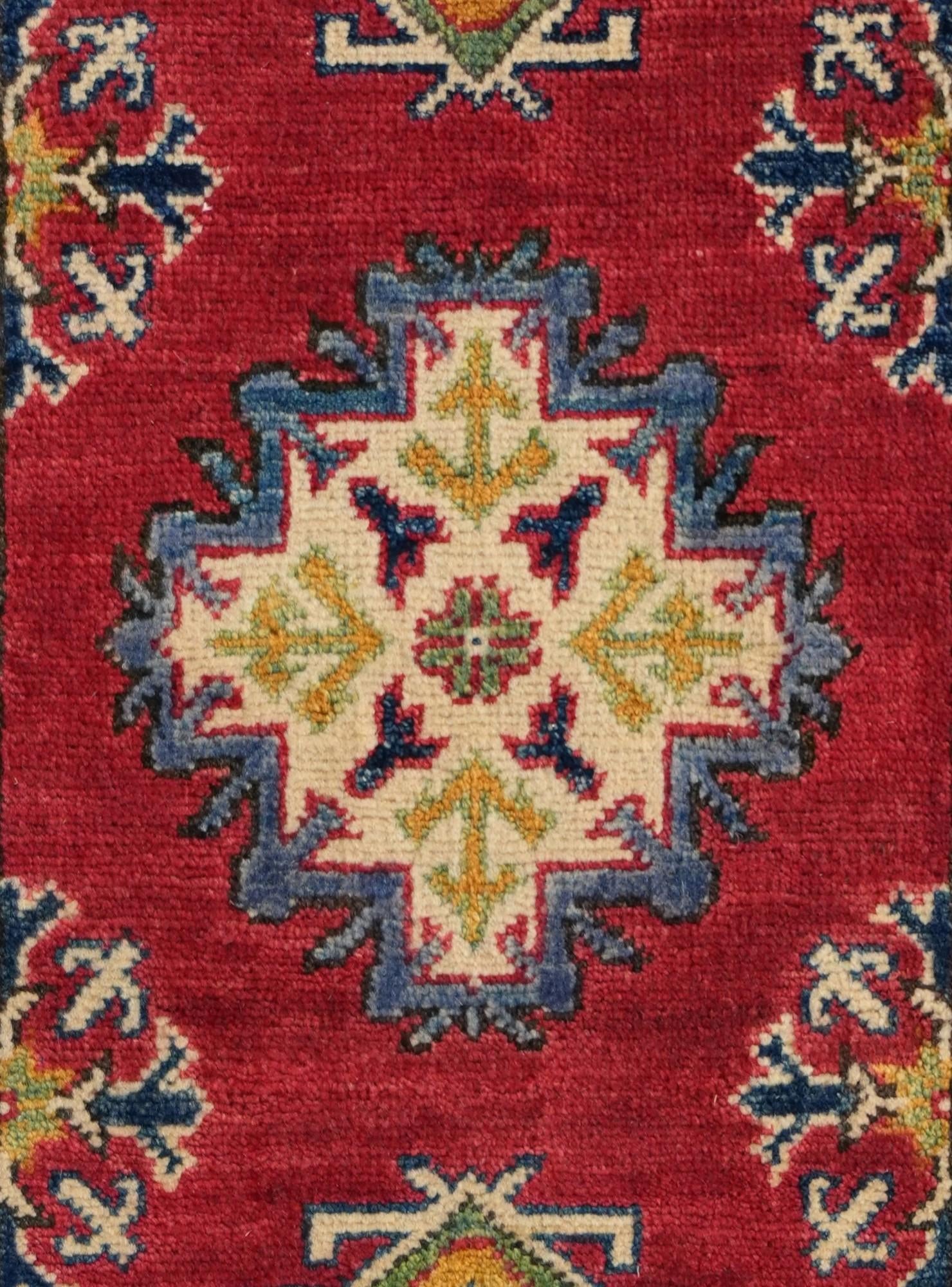 2' 1 x 3' 4 Hand Knotted Kazak Rug