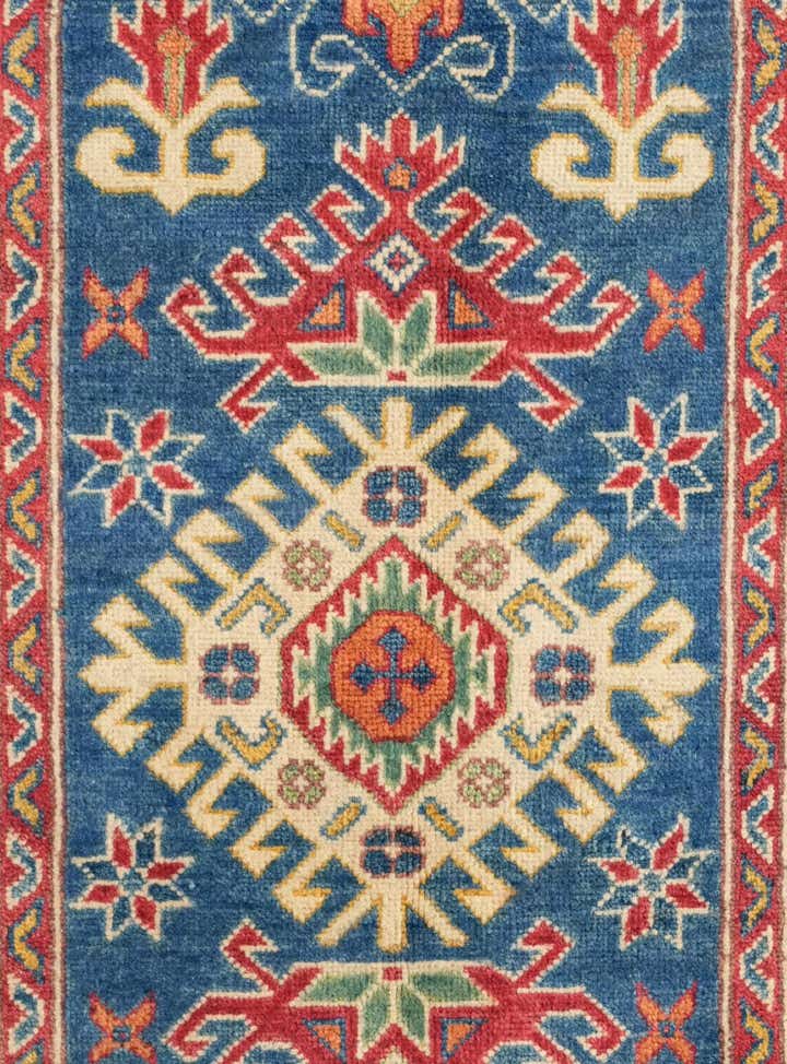 2' 6 x 4' 3 Hand Knotted Kazak Rug