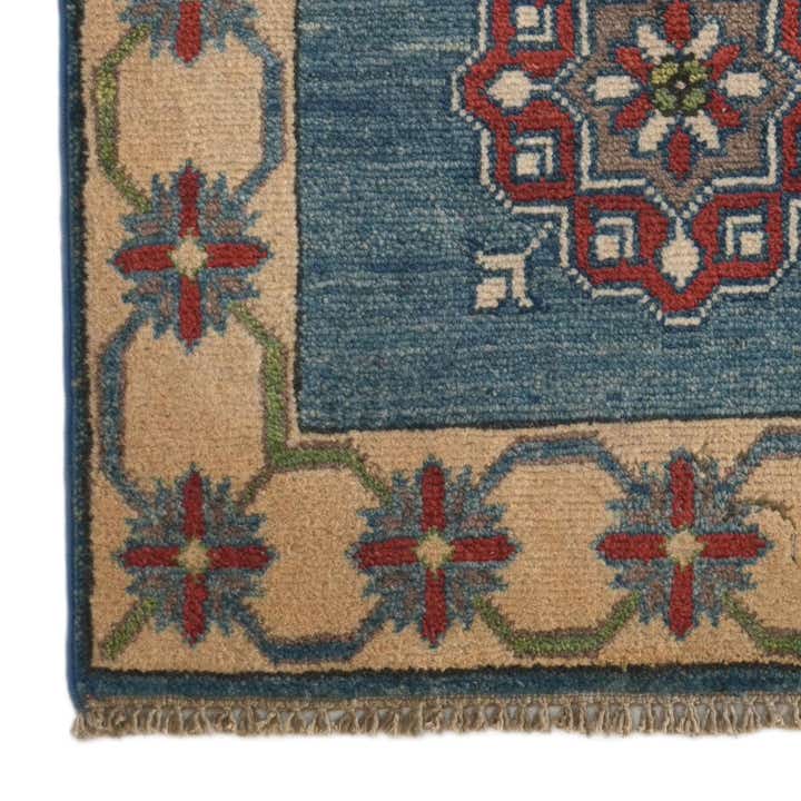 2' x 2' 8 Hand Knotted Kazak Rug