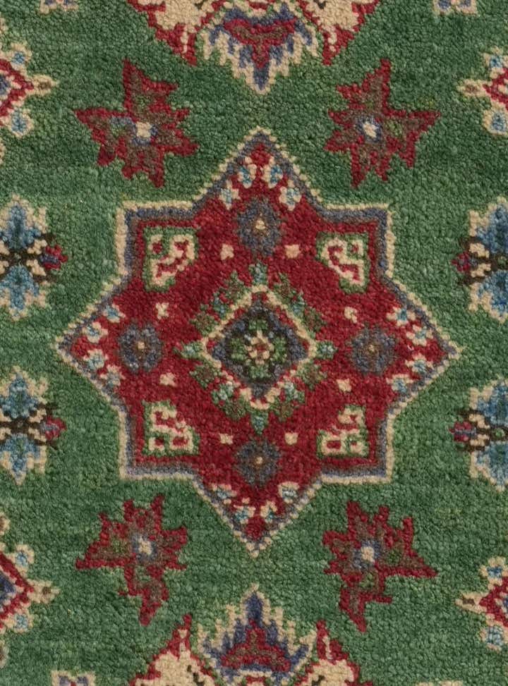 1' 10 x 2' 11 Hand Knotted Kazak Rug