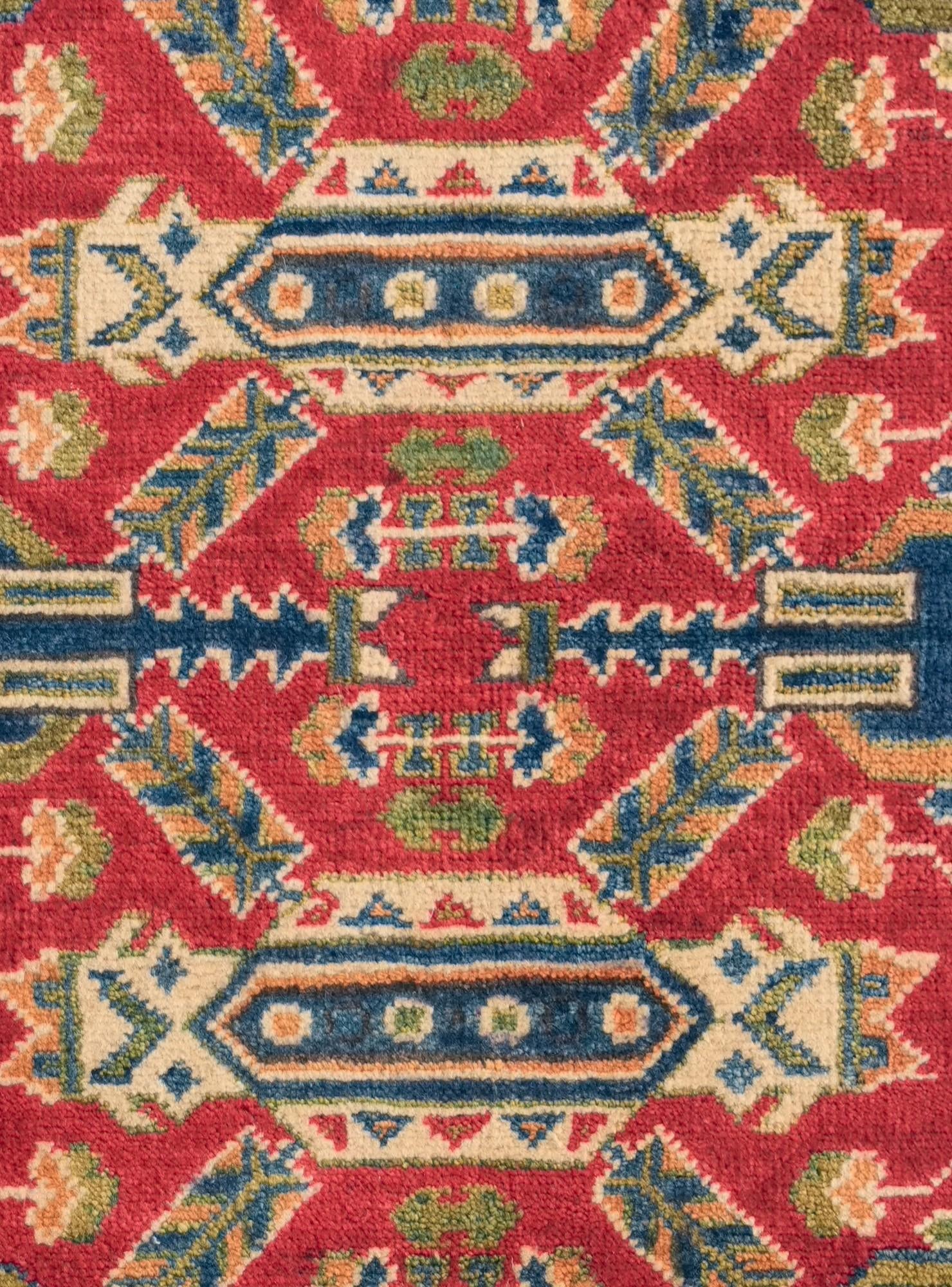 2' 7 x 4' 2 Hand Knotted Kazak Rug