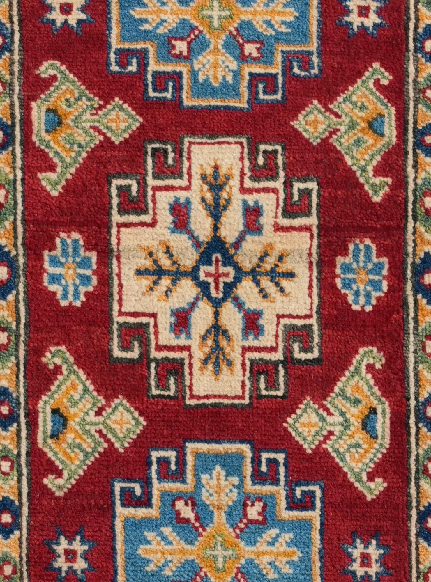 2' 1 x 3' 2 Hand Knotted Kazak Rug