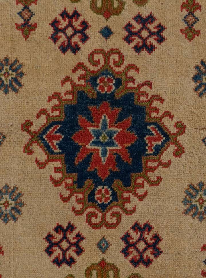 2' 1 x 2' 11 Hand Knotted Kazak Rug