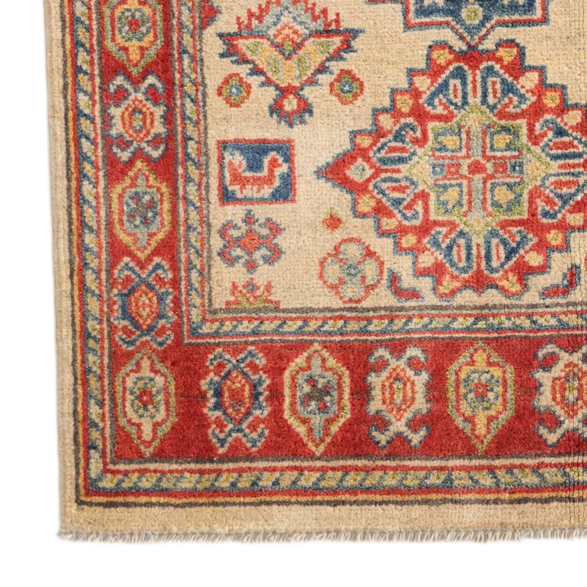 2' 7 x 3' 11 Hand Knotted Kazak Rug