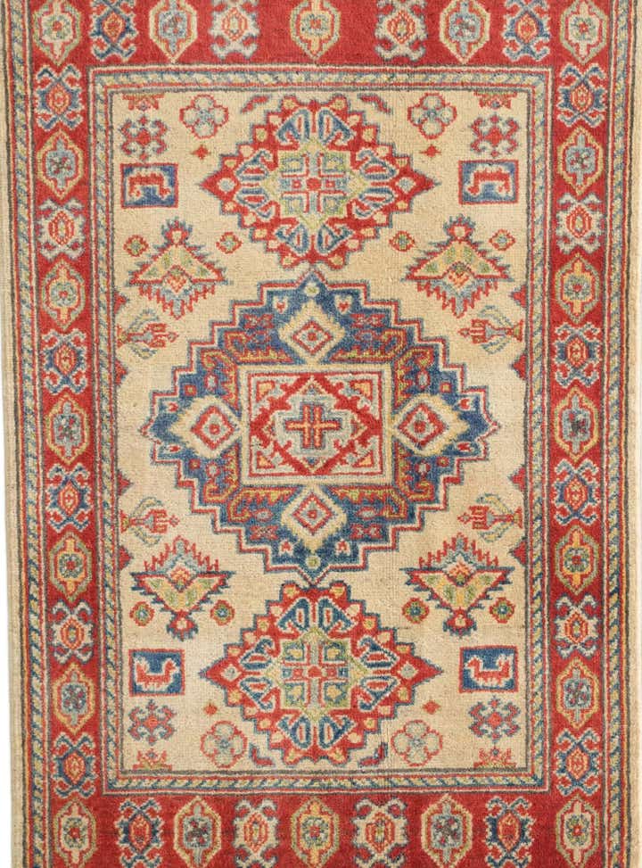 2' 7 x 3' 11 Hand Knotted Kazak Rug