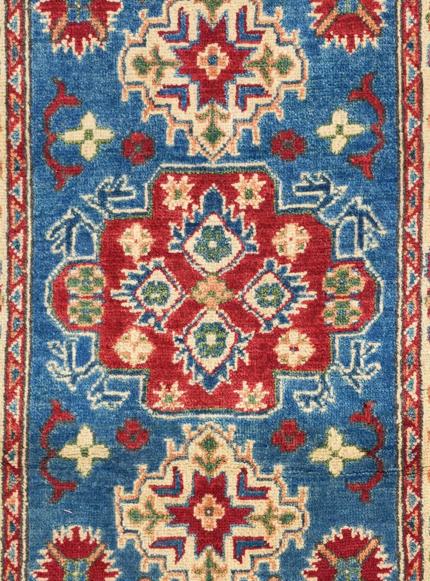 2' 7 x 4' Hand Knotted Kazak Rug