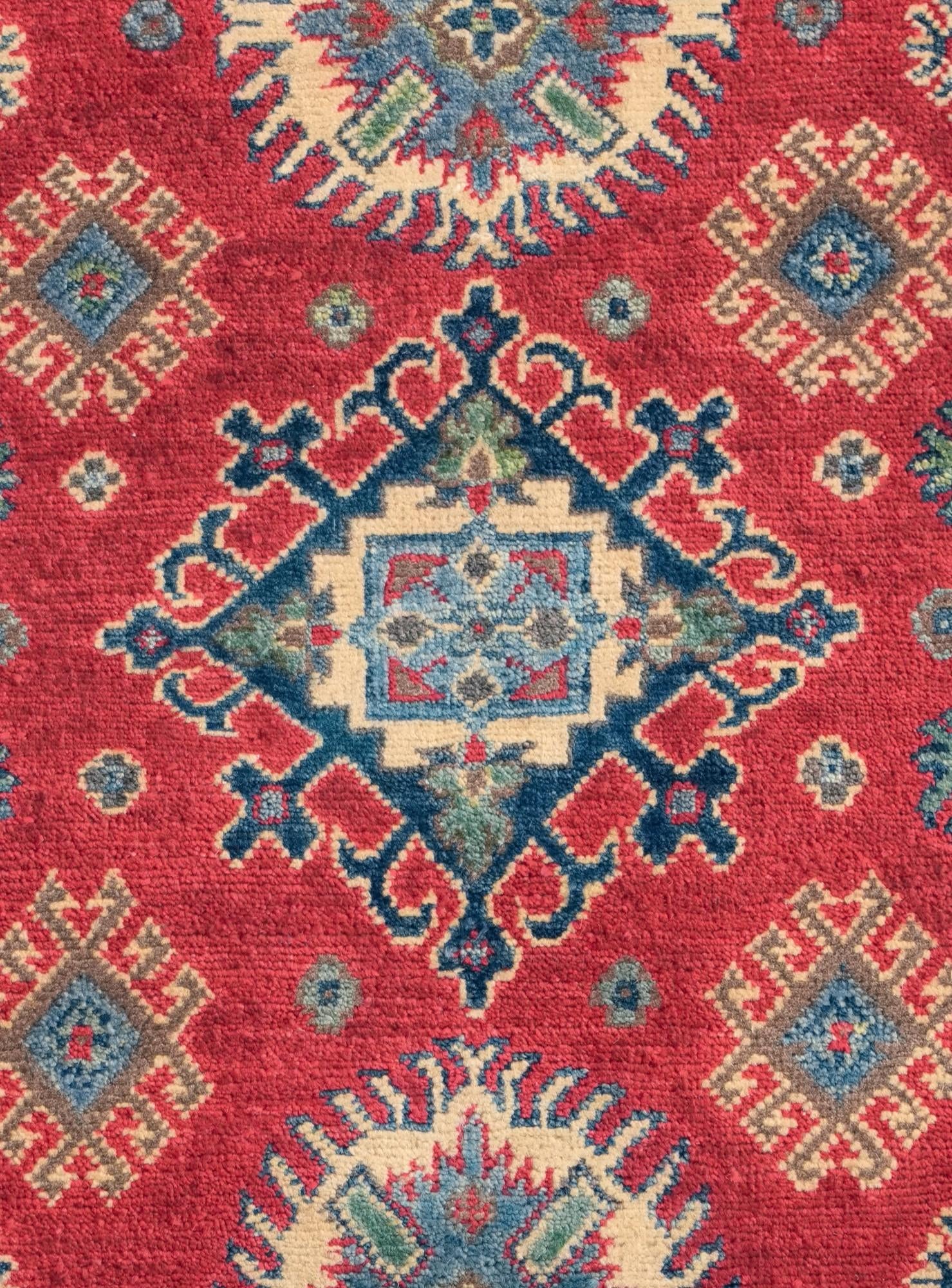 2' 9 x 3' 11 Hand Knotted Kazak Rug