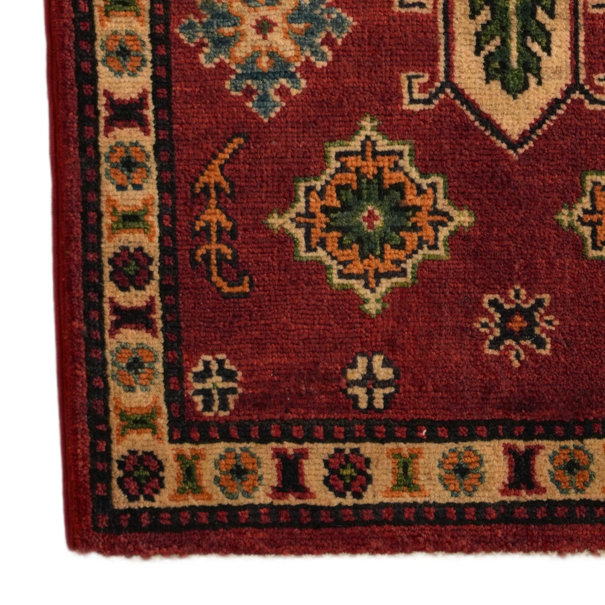 1' 11 x 2' 9 Hand Knotted Kazak Rug