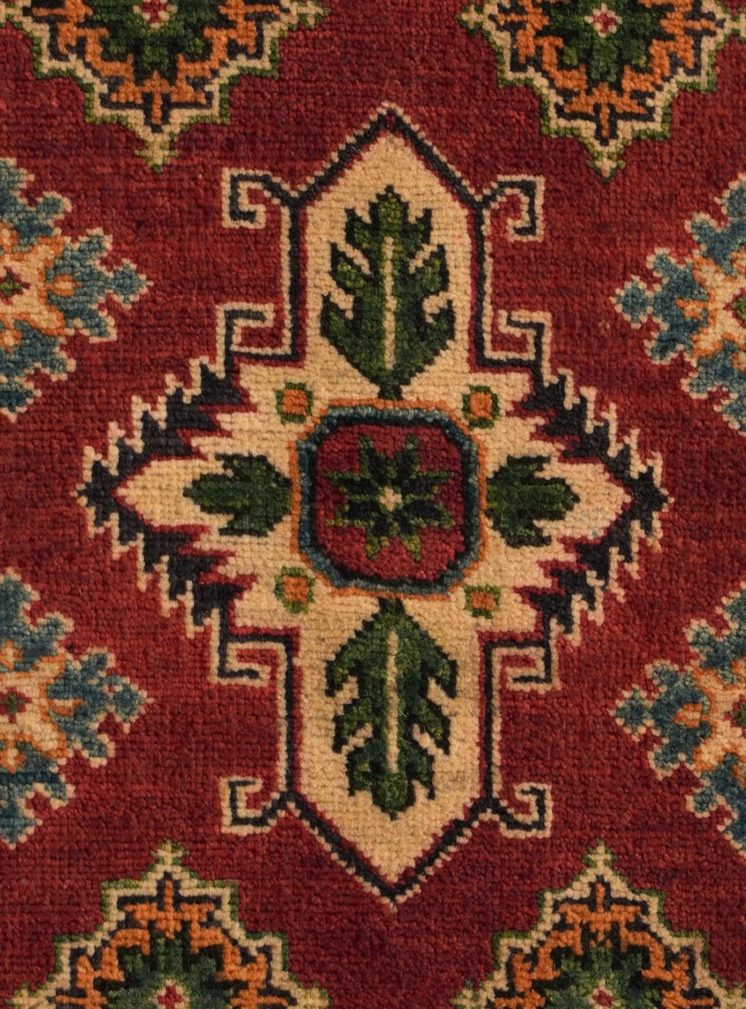 1' 11 x 2' 9 Hand Knotted Kazak Rug